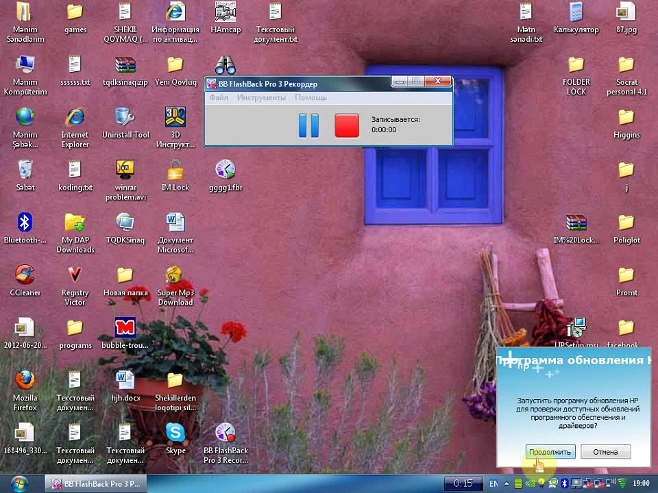 Nvidea-nı paneldən yığışdşrmaq.