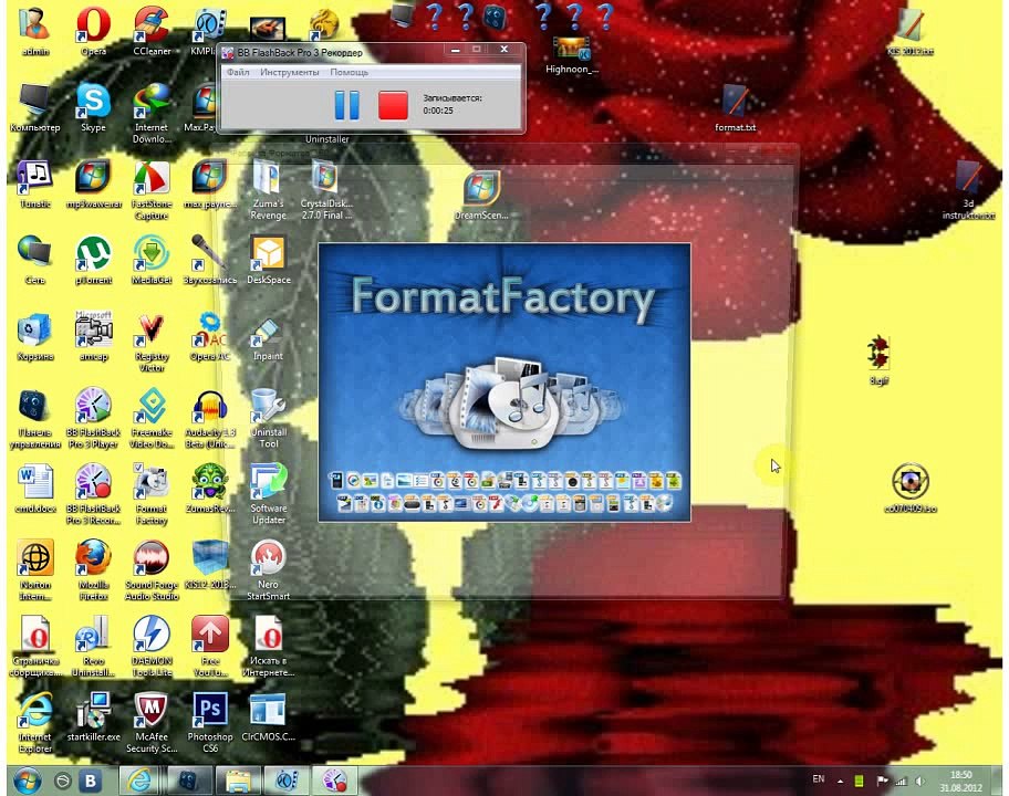 Gif faylını raboçi stoıla fon kimi qoymaq...