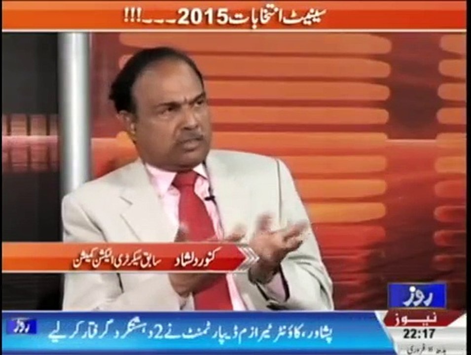 Khabar Roze ki - 11th February 2015