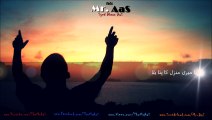 Aye Khudaya Sun Meri Faryaad - Mr. AaS