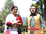 Shondi Sharabi Pashto New Dance Album  Part-4