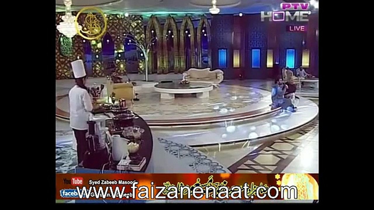 Mera Payambar Azeem Tar Ha