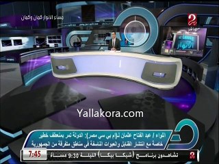 مسؤول بالداخلية يتحدث عن مأساة الدفاع الجوي