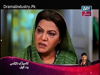 Behnein Aisi Bhi Hoti Hain Episode 173 Full on Ary Zindagi