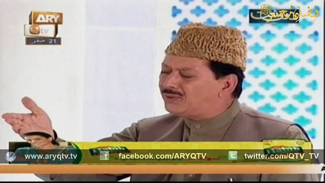 Tere Karam Ki Ilahi
