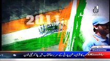 Cricket Ka Badshah – 11th February 2015