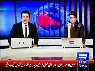 Punjab govt initiates registration of madarris, mosques