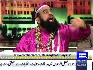 Mazaq Raat - 11th February 2015