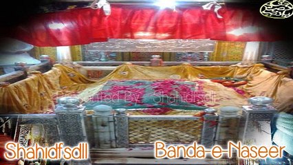 میں تو کھیلوں گی آج ہولی-قوالی حاجی محبوب علی گولڑہ شریف