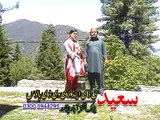Shondi Sharabi Pashto New Dance Album  Part-7
