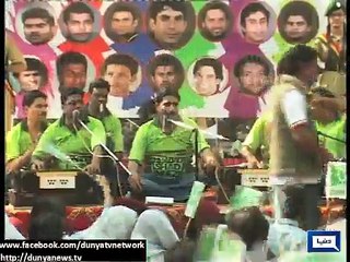 Qawals dedicate Qawali to Pakistani cricket team -