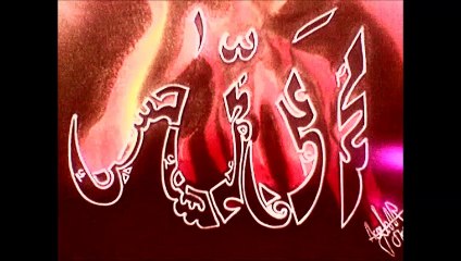 Sofi speech ( Golden Word ) , 0009 bayparda