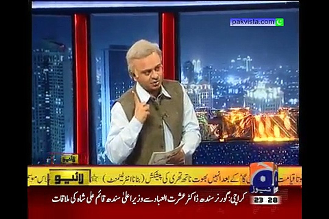 BNN 11th February 2015
