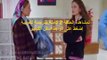 مسلسل الخبز الأسود الحلقة 2 مترجمة للعربية