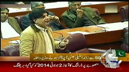 Geo News Headlines 12 February 2015, Agencies done 500 Intelligence Operations against Criminals