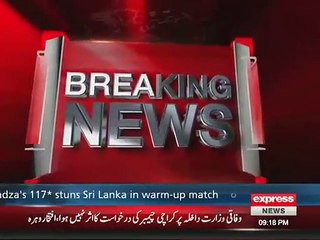 Madaris receive foreign funding Special branch