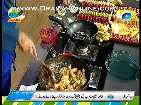 Kia Aap Jante Hein K Paharo K Ansu Or Langur Bhi Har Dard K Ilaj Me Istemal Hota He