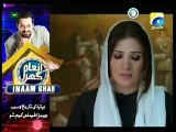 iqraar Episode 16 watch online full episode LATEST Geo tv dramas - HD- 10 February 2015 (10-2-2015)