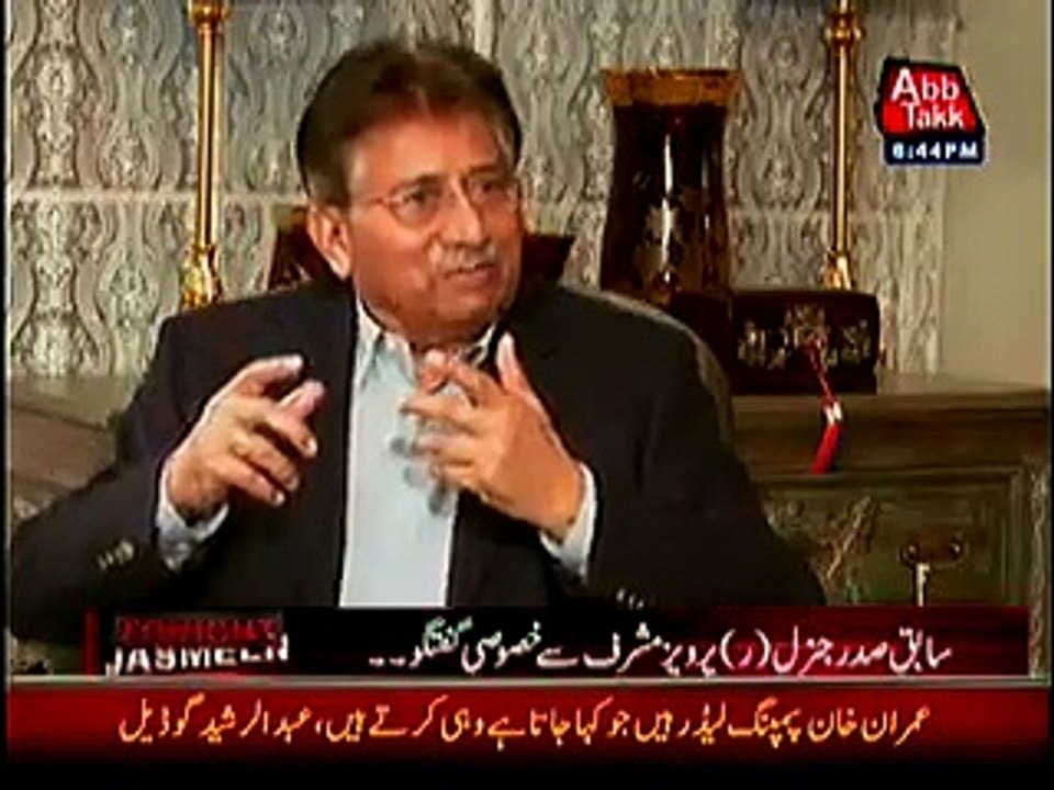 انڈیا نے حملہ کرنے کی کوشش کی تو مشرف نے کیا کیا؟؟؟؟