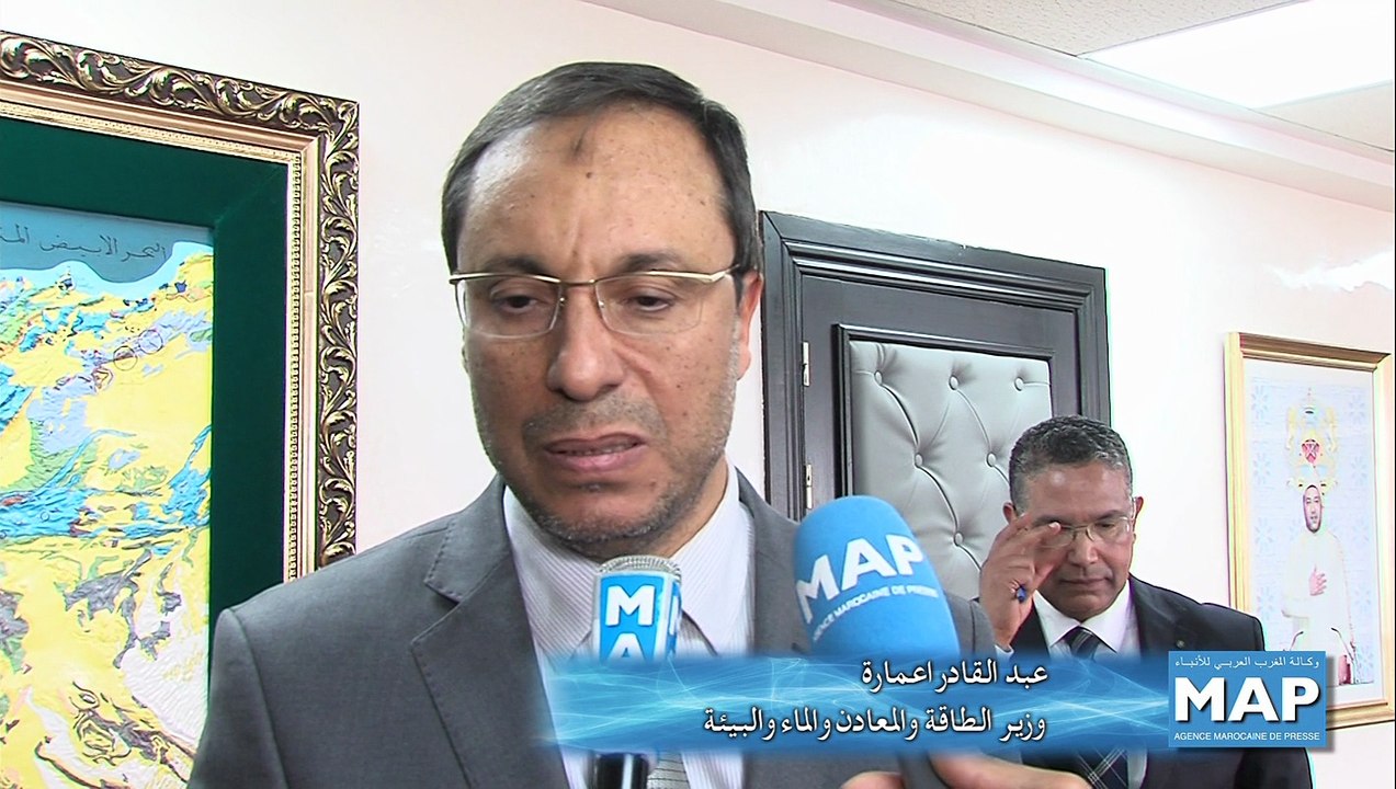 السيد اعمارة يتباحث مع المدير العام لشركة "سيركل أويل" للتنقيب عن النفط