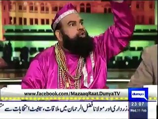 Dunya News Mazaq Raat - 11th February 2015