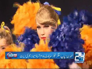 International Round Up 11th February 2015