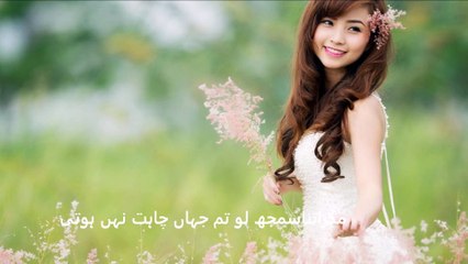 Listen to the Romantic Song 'Suno Aye Chand Si Ladki' by Mr. AaS 🎶