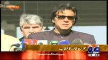 Will Imran Khan Take Action against Altaf Hussain in UK --