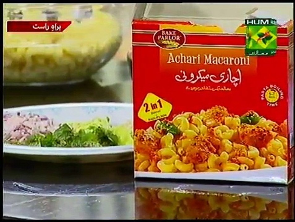 achari macaroni