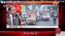 Rauf Klasra Blasted PPP and PMLN Government on Silence of Baldia Incident (February 10, 2015)