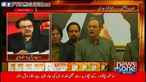 Who is that One Person who has 137 Million Dollars in Swiss Banks according to Swiss Leaks - Dr Shahid Masood (February 10, 2015)