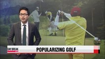Korean government hopes to popularize golf with latest plan