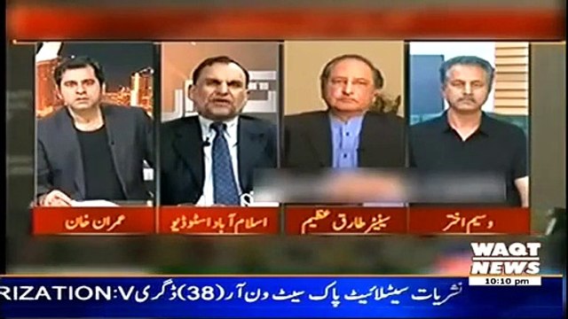 Apna Apna Gareban 11 February 2015 Waqt News