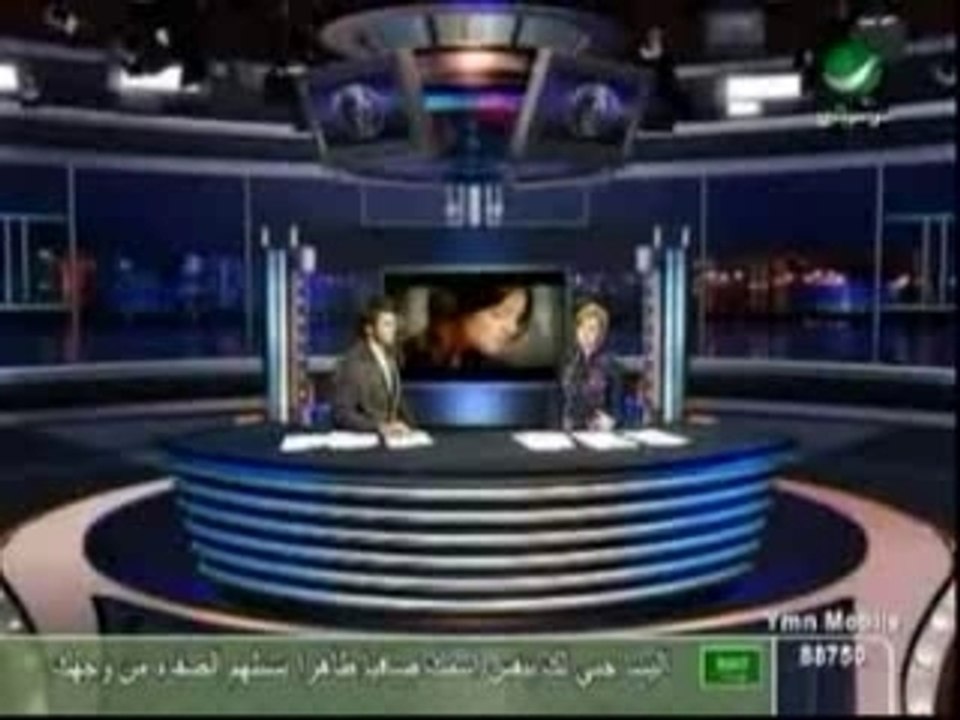 Diana Haddad @ Rotana News