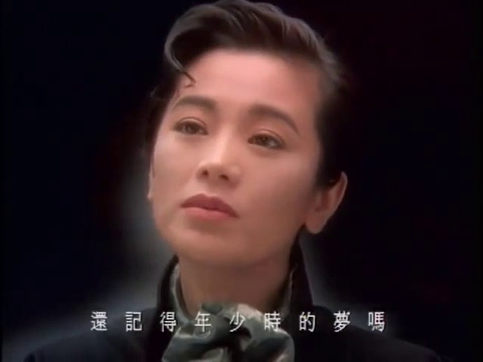 愛的代價　　　｜　　　張　艾嘉