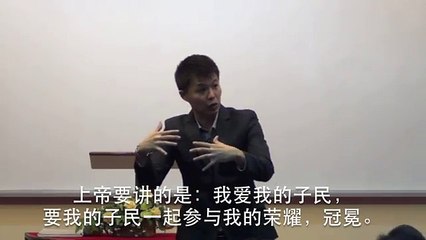 20140223 神性通过人性显明出来