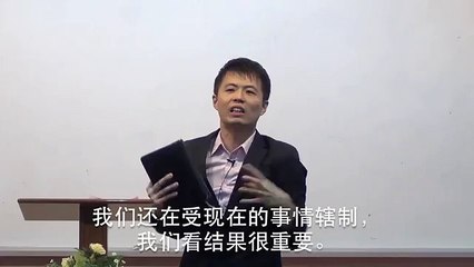 20140302 如何在苦难试炼中也不羞愧_