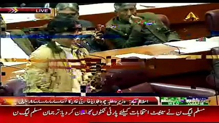 Chaudary Nisar Speech In National Assembly - 11th February 2015