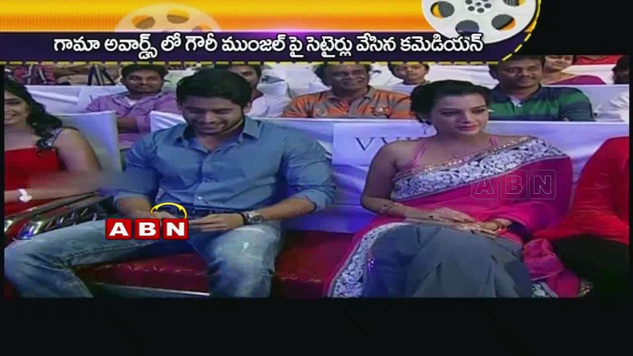 Ali's satire on Allu arjun Heroine (12 - 02 - 2015)