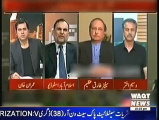 Apna Apna Gareban - 11th February 2015