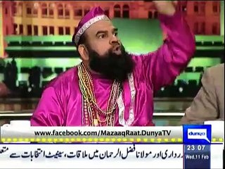 Mazaq Raat - 11th February 2015