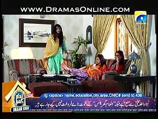 Piya Mann Bhaye Full on Geo Tv - www.dramaserialpk.blogspot.com