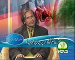 Bum Dhamaka BY Yasir Abbas Malangi With Mushtaq Alam Goga  AT Sohni Dharti TV