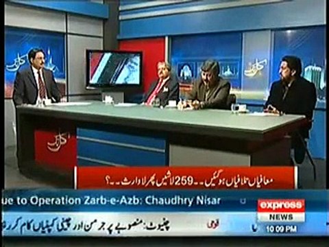 Kal Tak With Javed Chaudhry 11 February 2015 - Express News