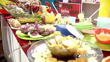 Namma Ooru Namma Rusi (13_04_2014) - Part 2