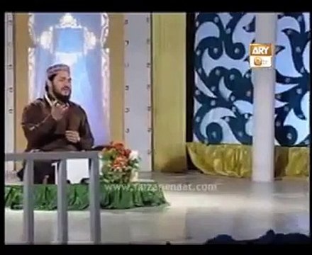 Bala Ghal Ula Bakamalahi Naat 2014 By Zulfiqar Ali Hussaini - Zulfiqar Ali Hussaini Videos