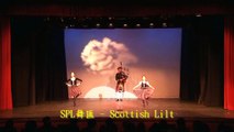 (48)SPL舞匯 - Scottish Lilt