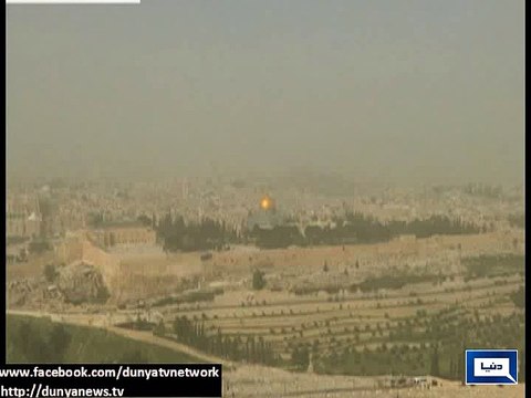 Dunya News-Sandstorm engulfs Israel, Palestine, Lebanon and Egypt