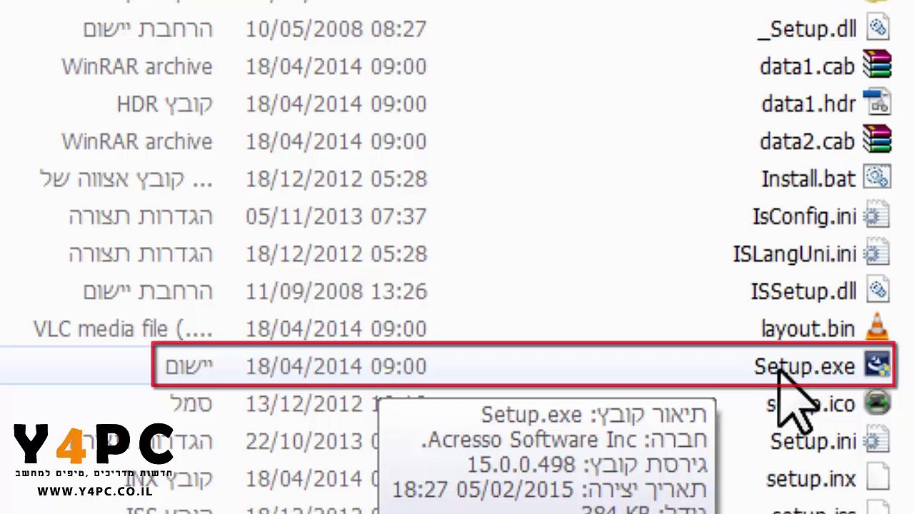 התקנת והגדרת מתאם רשת אלחוטי USB של חברת Edimax כרטיס רשת אלחוטי