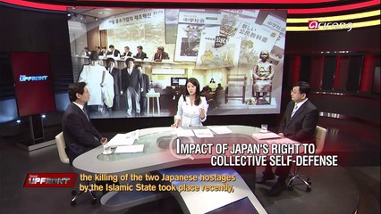 Impact of Japan's right to collective self-defense 일본 집단자위권의 영향